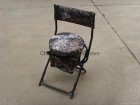 Hunting Chair (Sky 9868)