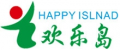 Guangzhou Happy Island Education And Recreation Equipment Co., Ltd.