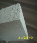 Wall Materials   FIREPROOFDOOR BOARD