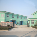 Ningbo Yinzhou Bote Spring Electrical Equipment Factory