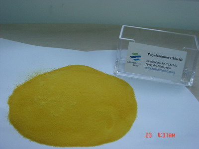 Aluminium chlorohydrate