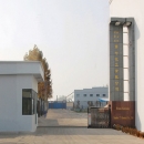 Henan Xinxiang No. 7 Chemical Co., Ltd.