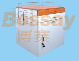 Hospital cabinet(BS-510)