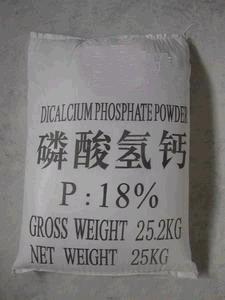 Dicalcium phosphate