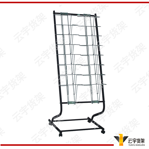 Magazine rack (YYR015)