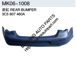 Rear Bumpers