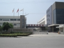 Suzhou Pica Aluminum Industry Ltd.