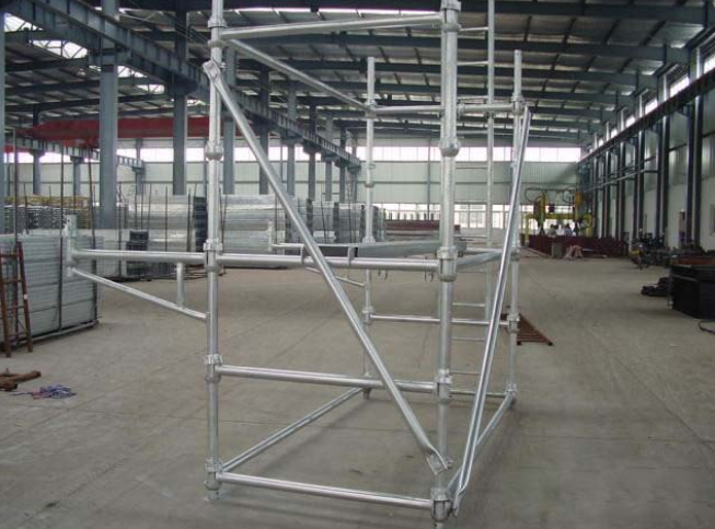 Cuplock scaffolding