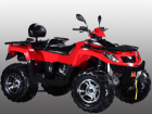 Utility ATV   FA-N550