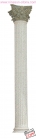 Sandstone Pillar (YXCP-040)