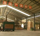Weifang Evergreen Wood Co., Ltd.