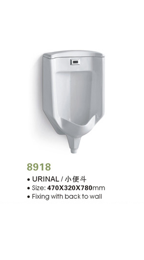 Urinal(XB-8918)