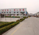 Linyi Guotai Wood Factory