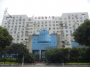 Xiamen Beewill Sanitary Co., Ltd.