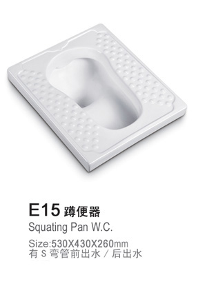 Squatting pan
