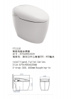 Intelligent toilet bowl