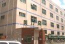 Shenzhen Aolq Electronic Co., Ltd.