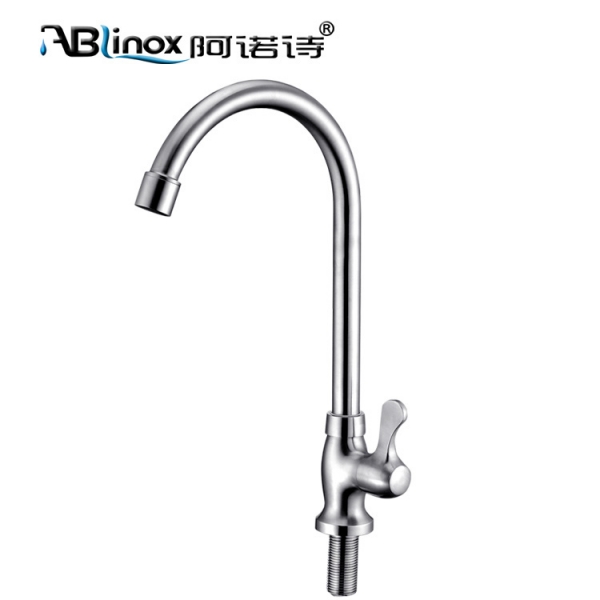 Kitchen Faucet (AB122)