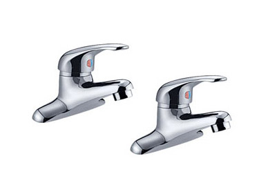 Basin Faucet (HH-12232-SL209)