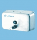 Manual Stainless Steel Soap Dispenser (ZYQ-S120C)