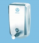 Manual Stainless Steel Soap Dispenser (ZYQ-S120D)