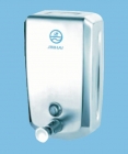 Manual Stainless Steel Soap Dispenser (ZYQ-S150D)