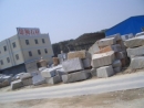 Jinjiang Lion Stone Co., Ltd.