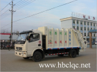 Garbage Truck