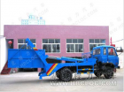 Skip Truck