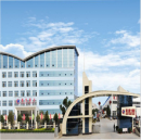 Chengli Special Automobile Co., Ltd.