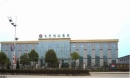 Jiangxi Feiyu Bamboo Products Group Co., Ltd.