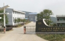 Jiangxi Shanyou Industry Co., Ltd.