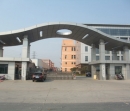 Zhejiang Yaxin Sanitary Ware Co., Ltd.