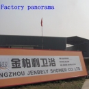 Hangzhou Jenbely Shower Co., Ltd.