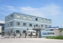 Hangzhou Siheng Industrial Co., Ltd.