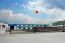 Shanghai Mebo Industry Co., Ltd.