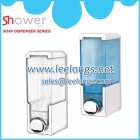 ABS Plastic Square Manual Liquid Soap Dispenser