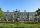 Xuancheng Tangbiao Sanitary Ware Co., Ltd.