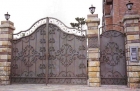 Iron Gate (4111929116)