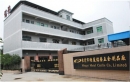 Dongguan City Tangxia Mingyi Ironware Factory