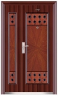 Steel Security Door(JC-S076)