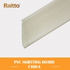 Skirting Board (F100-A)