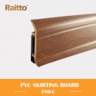 Skirting Board (F80-C)