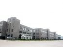 Ningbo Nationstar Electrical Appliance Co., Ltd.