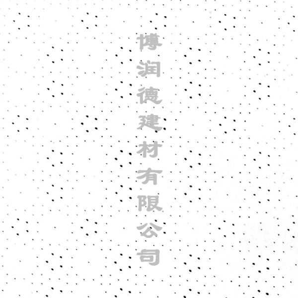Calcium Silicate Board (12188485216)