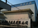 Hangzhou Kaifeng Sanitary Ware Co., Ltd.