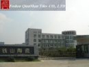 Foshan Qianshan Tiles Co., Ltd.