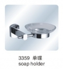 Soap Dish