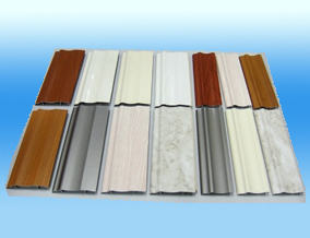 Aluminum Baseboard (AB2)