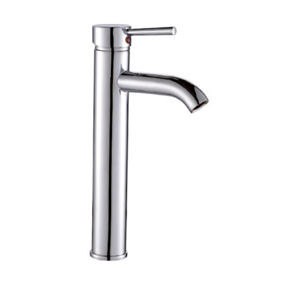 Basin Faucet (FA-11801A)